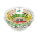 【B商品】【購入条件付き】 大和物