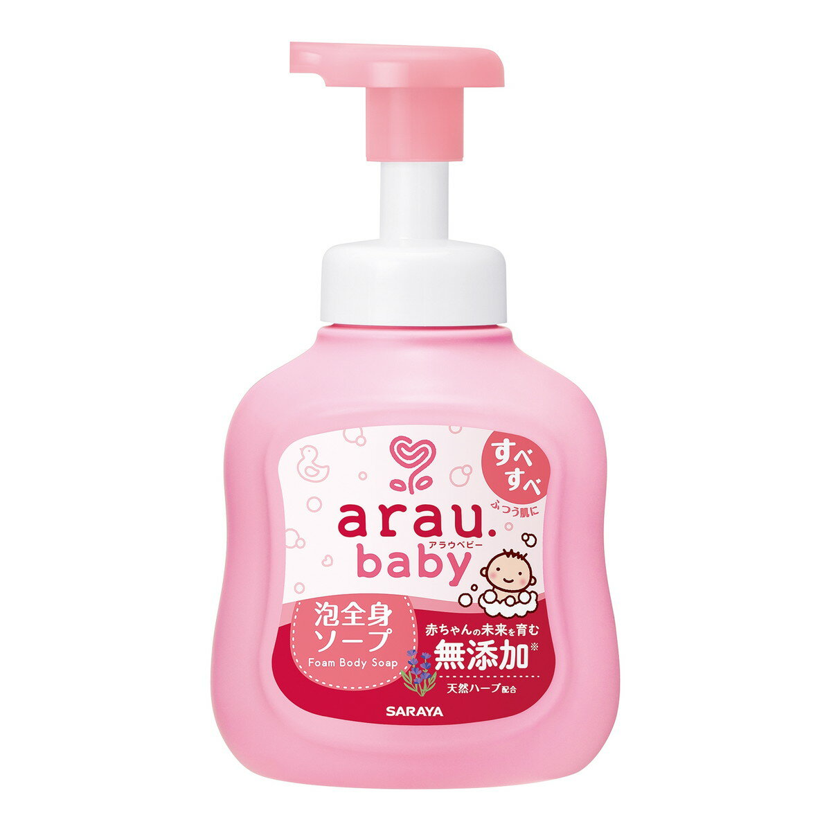 【A商品】 3～5個セット まとめ買い サラヤ アラウベビー 泡全身ソープ 450ml 無添加 ベビーソープ ふつう肌