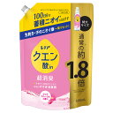 【A商品】 6〜10個セット まとめ買い P&G レノア クエン酸in 超消臭 すすぎ消臭剤 クリアフローラルの香り 詰め替え 690mL(3)