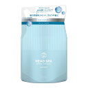 【A商品】 3～5個セット まとめ買い P&G h&s エイチアンドエス 深体験ヘッドスパ リフレッシュ×さらつや トリートメント つめかえ 350ml