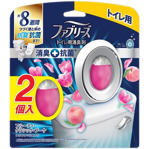 3〜5個セット まとめ買い P&G　ファブリーズ　W消臭トイレ用消臭剤+抗菌　フルーティ・クラシック・ブーケ　2個入り