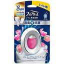 【B商品】【購入条件付き】 ファブリーズトイレ消臭抗菌FCブーケ ※購入条件を必ずご確認ください