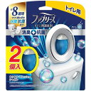 【A商品】 6〜10個セット まとめ買い P&G ファブリーズ W消臭トイレ抗菌 ウルトラ・フレッシュ・シャボン 2個入り(3)