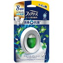 【A商品】 6〜10個セット まとめ買い P&G　ファブリーズ　W消臭トイレ用消臭剤+抗菌　クリスプ・ガーデン・リーフ