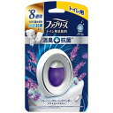 【A商品】 3～5個セット まとめ買い P&G　ファブリーズ　W消臭トイレ抗菌　フレッシュ・クリーン・ラベンダー