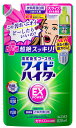 【A商品】 3～5個セット まとめ買い 花王 　ワイドハイター　 EXパワー 　大サイズ　つめかえ用 　820mL　衣料用漂白剤 色柄にOK