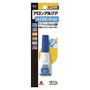 【A商品】 6~10個セット まとめ買い コニシ アロンアルファ ハイスピードEX