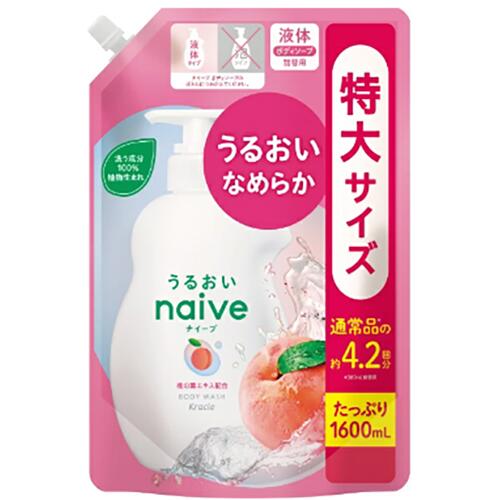 【A商品】 6〜10個セット まとめ買い クラシエ ナイーブ ボディソープ 桃の葉エキス配合 詰め替え 1.6L 【A商品】 6〜10個セット まとめ買い クラシエ ナイーブ ボディソープ 桃の葉エキス配合 詰め替え 1.6L
