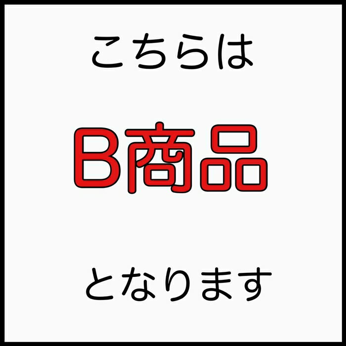 【B商品】【購入条件付き】 東海　チャッカマン　ともしび 　箱 ※購入条件を必ずご確認ください 2