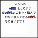 【A商品】 6～10個セット まとめ買い 日本香堂　毎日ローソク　小粒　約170本入り 2