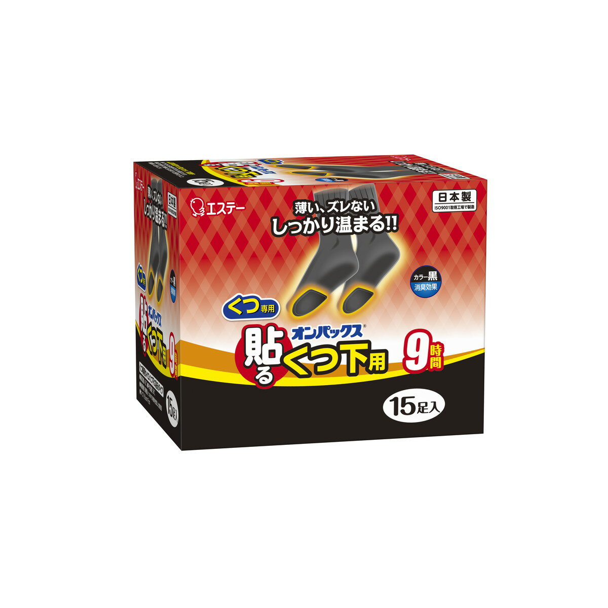 【A商品】 3〜5個セット まとめ買い オンパックス くつ下用 貼る(はる)カイロ 黒タイプ 日本製 9時間持続(15足入)