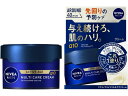 【A商品】 3〜5個セット まとめ買い KAO ニベアメン アクティブエイジ マルチケアクリーム 85g 男性用 フェイスケア スキンケア