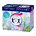 【A商品】 3〜5個セット まとめ買い 花王 ニュービーズ 粉末 洗濯洗剤 大 800g
