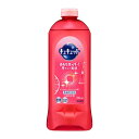 【A商品】 6〜10個セット まとめ買い 花王 キュキュット 食器用洗剤 詰め替え ピンクグレープフルーツの香り 370ml