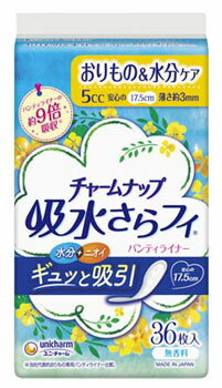 3��5�ĥ��å� �ޤȤ��㤤 ���㡼��ʥåס��ۿ夵��ե��������ѡ�5cc��17.5cm��36��