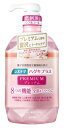 【A商品】 3〜5個セット まとめ買い システマ ハグキプラス プレミアムリンス フルーティミント ノンアル 900ml(4)