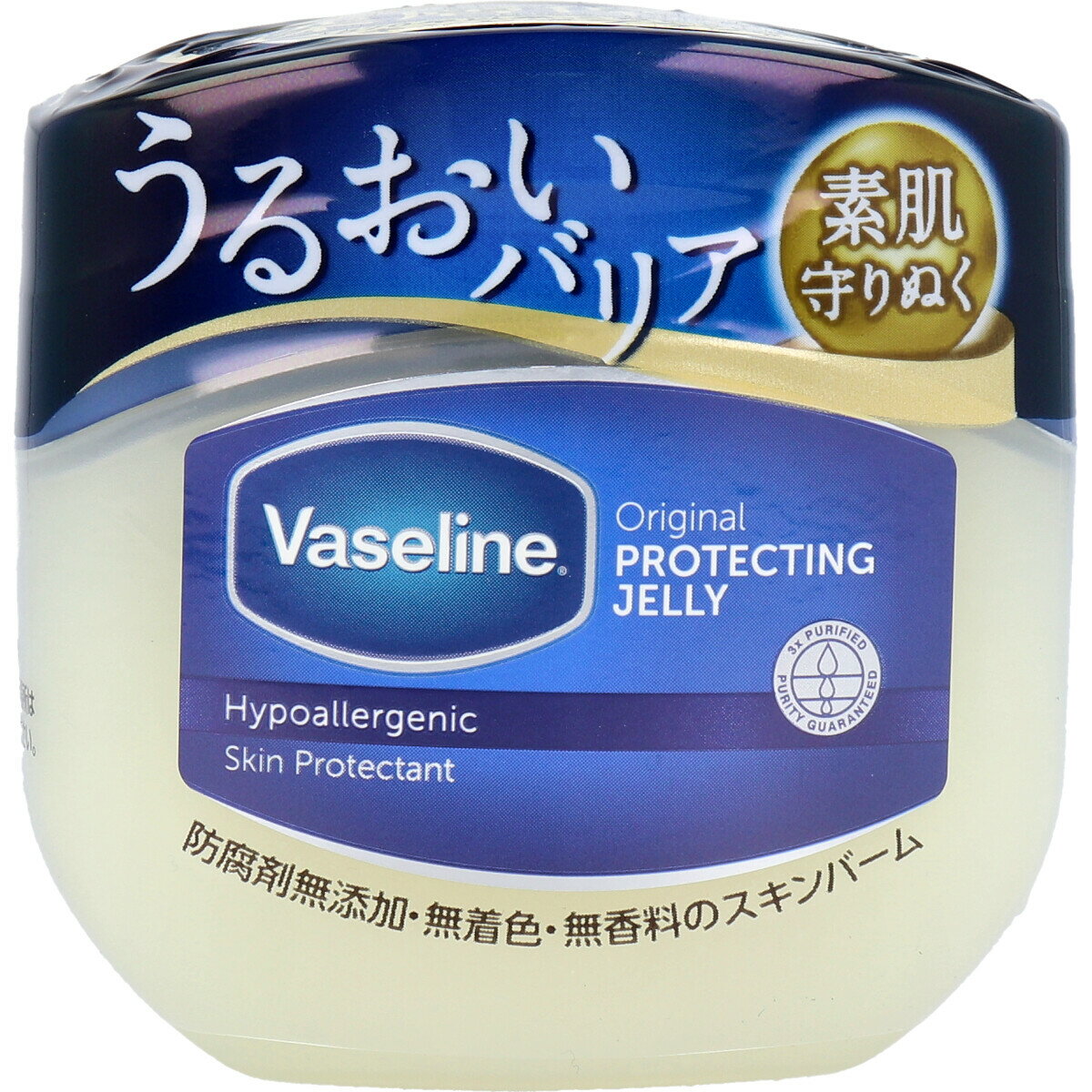 楽天市場】ピュアリースキンの通販 楽天市場】ピュアリースキンの通販