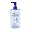 【B商品】【購入条件付き】麗白 ハトムギクレンジングオイル 500ml※購入条件を必ずご確認ください