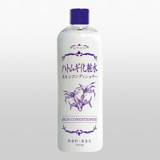 【A商品】 3〜5個セット まとめ買い HADARIKI ハトムギ化粧水 500ml スキンコンディショナーハトムギ化粧水 【A商品】 3〜5個セット まとめ買い HADARIKI ハトムギ化粧水 500ml スキンコンディショナーハトムギ化粧水