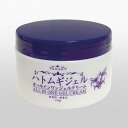 【B商品】【購入条件付き】HADARIKI ハトムギオールインワンジェルクリーム250g※購入条件を必ずご確認ください
