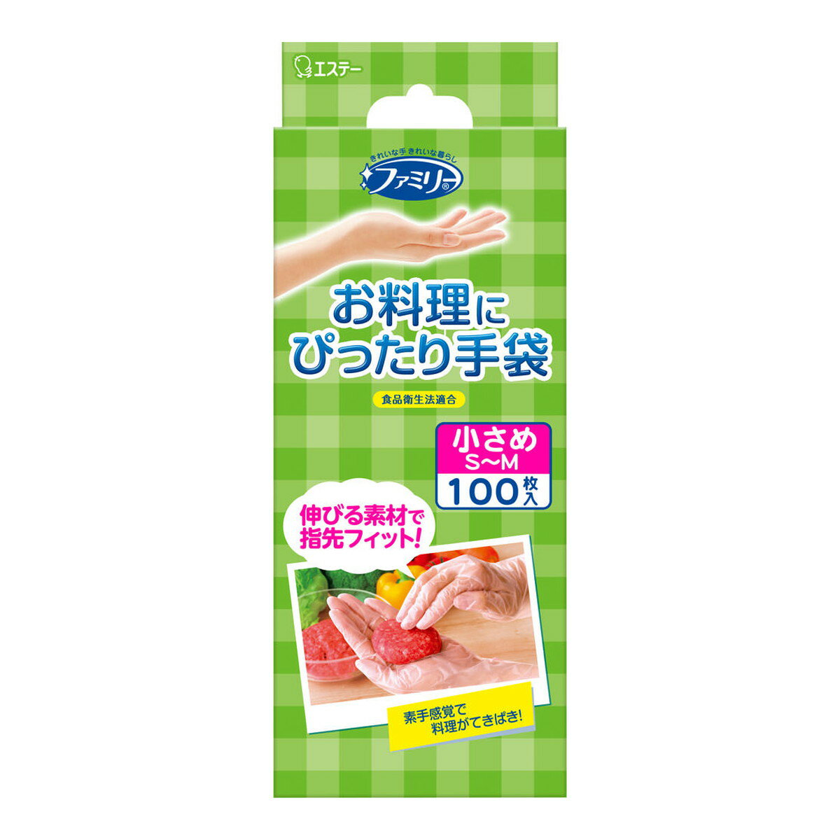 3〜5個セット まとめ買い エステー ファミリー お料理にぴったり手袋 小さめ SMサイズ 半透明 100枚入 ..