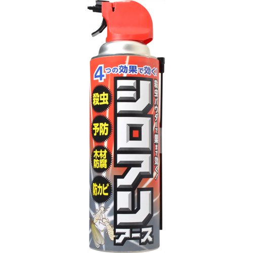 【注文合計2980円以上で注文可能】アース製薬 シロアリアース 450ml 殺虫剤 シロアリ用 シロアリ 駆除退治お一人様5点まで