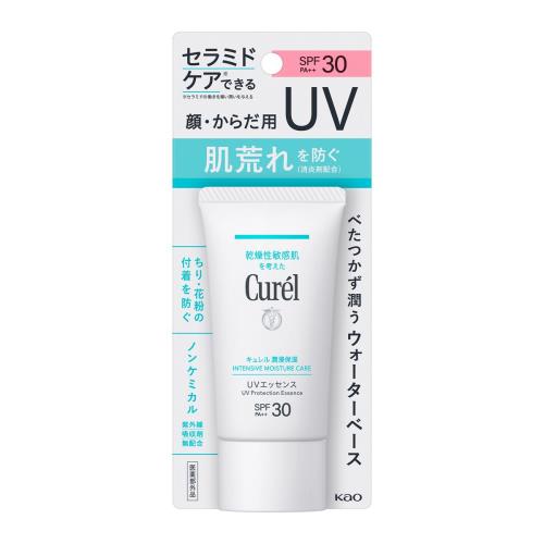 【A商品】 3個セット まとめ買い 花王 キュレル 潤浸保湿 UVエッセンス SPF30 PA++ 50g