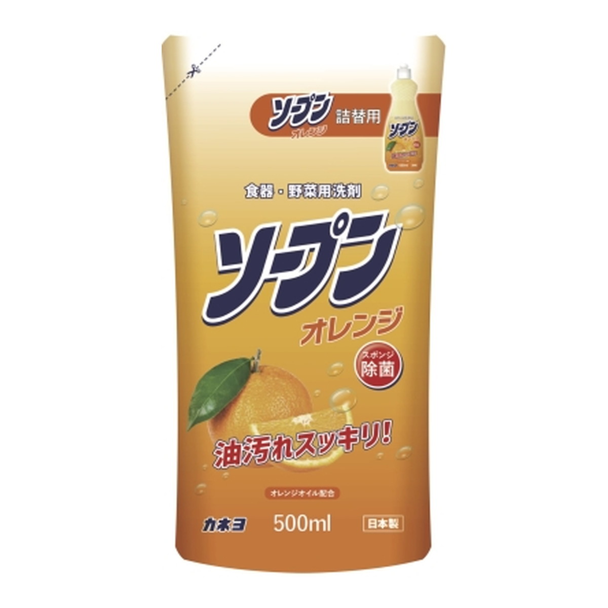 3〜5個セット まとめ買い カネヨ石鹸 ソープン オレンジ 詰替 500ml