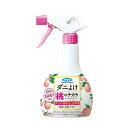 【B商品】【購入条件付き】フマキラー ダニよけ桃のチカラ 350ml ※購入条件を必ずご確認ください