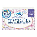 【B商品】【購入条件付き】ユニチャーム ソフィ はだおもい 特に多い日の昼 長時間用 26cm 羽つき 16枚入※購入条件を必ずご確認ください