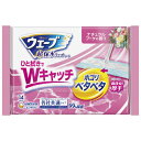 【A商品】 3〜5個セット まとめ買い ウェーブフロア用 ウェットシート 微香 14枚