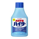 【A商品】 6～10個セット まとめ買い ハイドロ ハイター 漂白剤(150g)