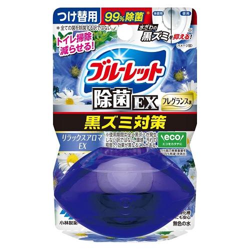 610ĥå ޤȤ㤤 Υ֥롼åȤEXե쥰󥹤Ĥ åEX 67ml 