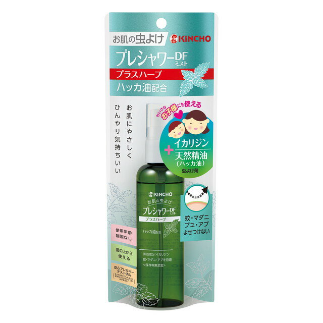 内容量 100ml 商品説明（製品の特徴） ●ハッカ油配合 ●お肌にやさしく　ひんやり気持ちいい ●ちいさなお子様にも使える　イカリジン＋天然精油（ハッカ油）虫よけ剤 ●蚊・マダニ・ブユ・アブ　よせつけない ●使用年齢制限なし　服の上から使える　 ●皮ふアレルギーテスト済み（すべての方にアレルギーが起きないというわけではありません。）