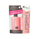 【注文合計2980円以上で注文可能】花王 エッセンシャルふんわりうるツヤ髪 シャンプー 45ml + コンディショナー 45ml ミニセット お一人様5点まで