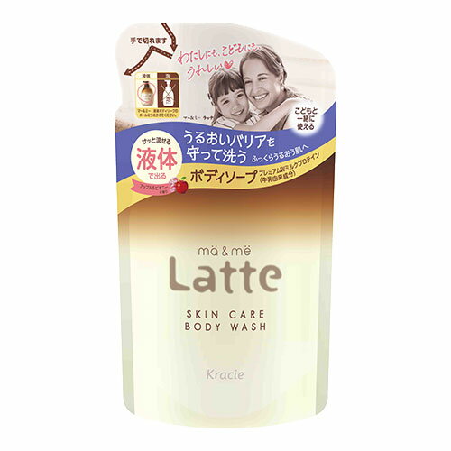 【B商品】【購入条件付き】マー&ミー(ma&me) 液体で出るボディソープ つめかえ用 360ml クラシエ ※購入条件を必ずご確認ください 【B商品】【購入条件付き】マー&ミー(ma&me) 液体で出るボディソープ つめかえ用 360ml クラシエ ※購入条件を必ずご確認ください