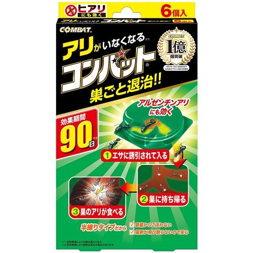 6〜10個セット まとめ買い アリがいなくなるコンバット 6個入 キンチョウ