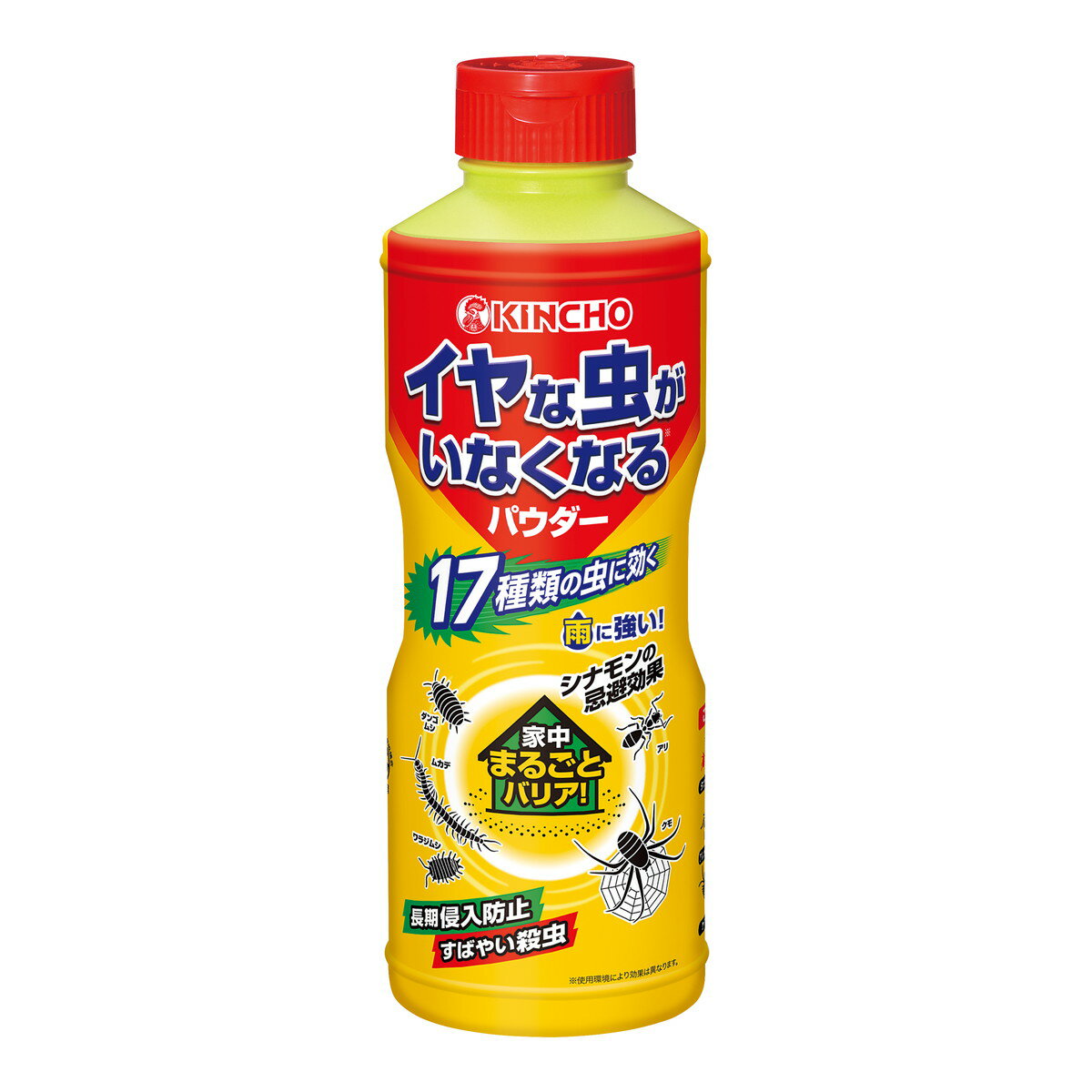 【A商品】 6〜10個セット まとめ買い 大日本除虫菊 キンチョー イヤな虫がいなくなるパウダー 550g