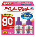 【A商品】 6〜10個セット まとめ買い アース製薬 アース ノーマット 90日用 取替えボトル 無香料 2本入