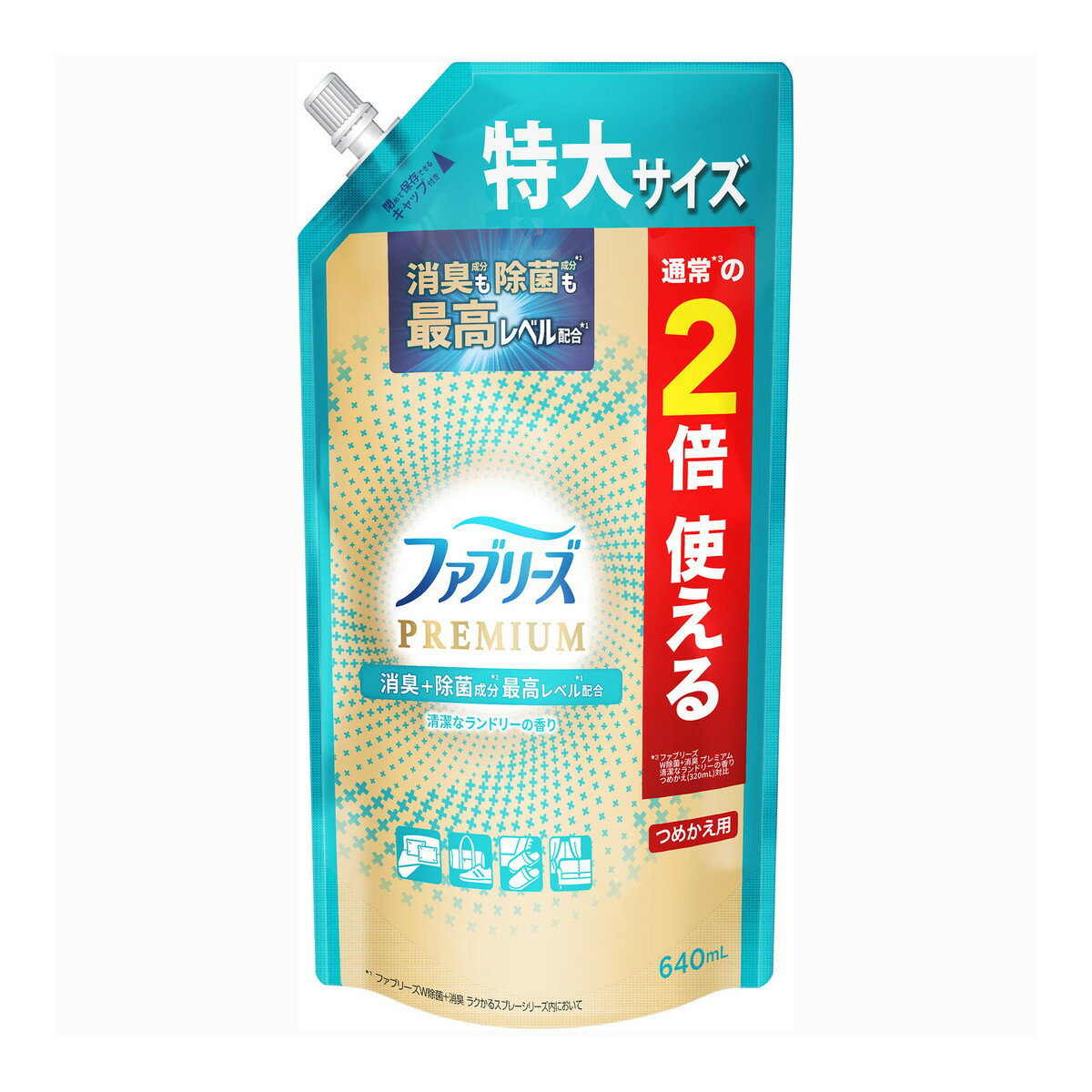 【A商品】 6個セット まとめ買い P&G ファブリーズ プレミアム W除菌+消臭 清潔なランドリーの香り つめかえ用 特大サイズ 640ml