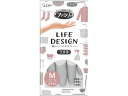【A商品】 3〜5個セット まとめ買い ファミリー ビニールうす手 ライフデザイン M グレー エステー