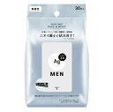 【A商品】 6〜10個セット まとめ買い ファイントゥデイ エージーデオ24 メン メンズシート フェイス&ボディ 無香性 30枚