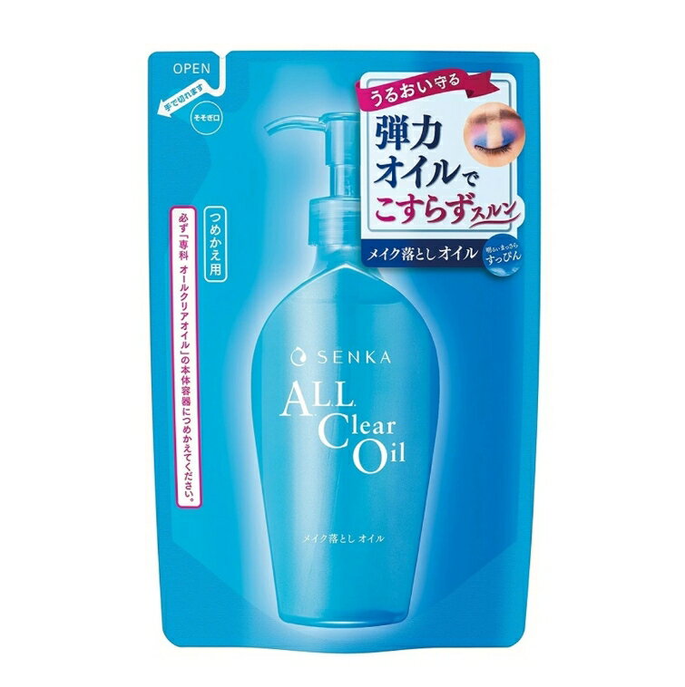 【A商品】 6〜10個セット まとめ買い ファイントゥデイ 専科 オールクリアオイル つめかえ用 f 180mL メイク落とし クレンジングオイル