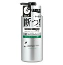 【B商品】【購入条件付き】ファイントゥデイ エージーデオ24メン 薬用 メンズ ボディクレンズ 本体 490mL ボディソープ※購入条件を必ずご確認ください