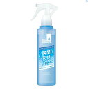 【A商品】 3〜5個セット まとめ買い ファイントゥデイ シーブリーズ デオ&ウォーター E スプラッシュマリン トリガー 145mL