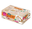 【A商品】 6〜10個セット まとめ買い エステー ニャンとも 清潔トイレ のびのびリラックス ライトベージュ 猫システムトイレ