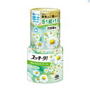 【B商品】【購入条件付き】アース製薬 お部屋のスッキーリ!カモミールスカイの香り 400ml※購入条件を必ずご確認ください