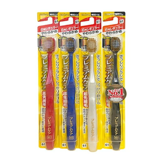 【A商品】 3〜5個セット まとめ買い プレミアムケアハブラシ・6列レギュラー やわらかめ 【A商品】 3〜5個セット まとめ買い プレミアムケアハブラシ・6列レギュラー やわらかめ