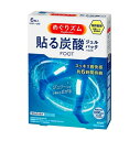 3〜5個セット まとめ買い 花王 めぐりズム 炭酸でやわらか 足シート ラベンダーミントの香り 6枚入
