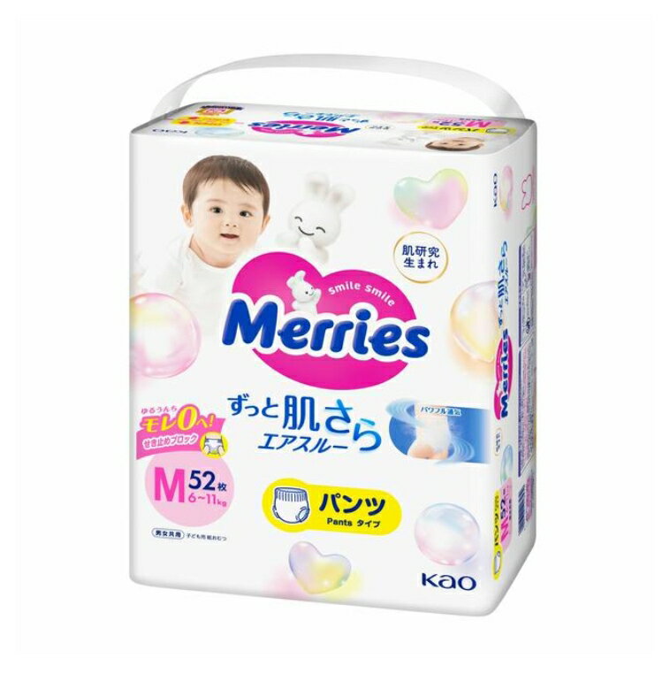 【A商品】 6〜10個セット まとめ買い 花王 メリーズ エアスルー パンツ Mサイズ 52枚入り